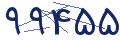 cp-codfk