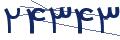 cp-codfk