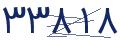 cp-codfk
