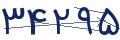 cp-codfk