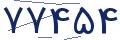 cp-codfk