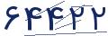 cp-codfk