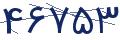 cp-codfk