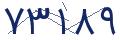 cp-codfk