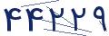 cp-codfk