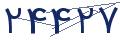 cp-codfk