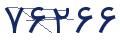 cp-codfk