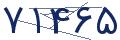 cp-codfk