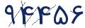 cp-codfk