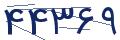 cp-codfk