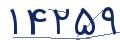 cp-codfk