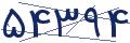 cp-codfk