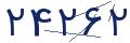 cp-codfk