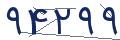 cp-codfk