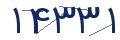 cp-codfk