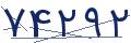 cp-codfk