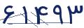cp-codfk