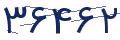 cp-codfk