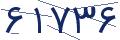 cp-codfk