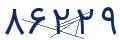 cp-codfk