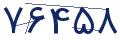 cp-codfk