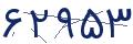 cp-codfk