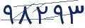 cp-codfk