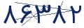 cp-codfk