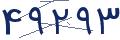 cp-codfk