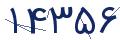 cp-codfk