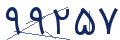 cp-codfk