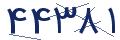 cp-codfk