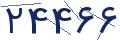 cp-codfk