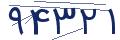 cp-codfk
