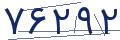 cp-codfk