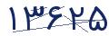 cp-codfk