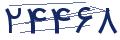 cp-codfk