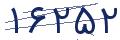 cp-codfk