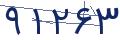 cp-codfk