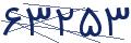 cp-codfk
