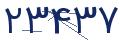 cp-codfk