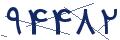 cp-codfk
