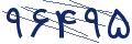 cp-codfk