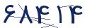 cp-codfk
