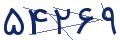 cp-codfk