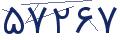 cp-codfk