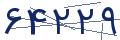 cp-codfk