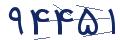 cp-codfk