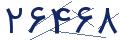 cp-codfk