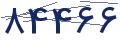 cp-codfk